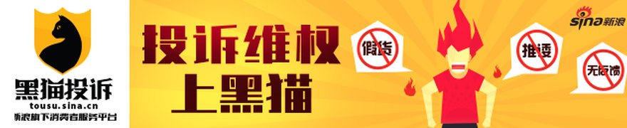 今日期货市场重要快讯汇总|2026年9月26日