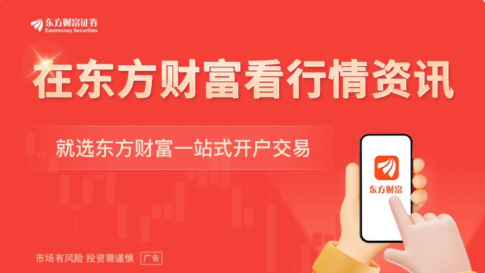 9月2日晚间沪深上市公司重大事项公告最新快递