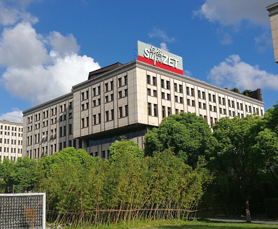 *ST卓然退市进程提速,双重退市风险下触发市值退市红线